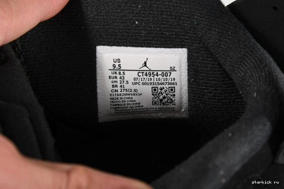 CT4954-007 Jordan Retro DMP (2020) 6  Air CT4954-007 0724
